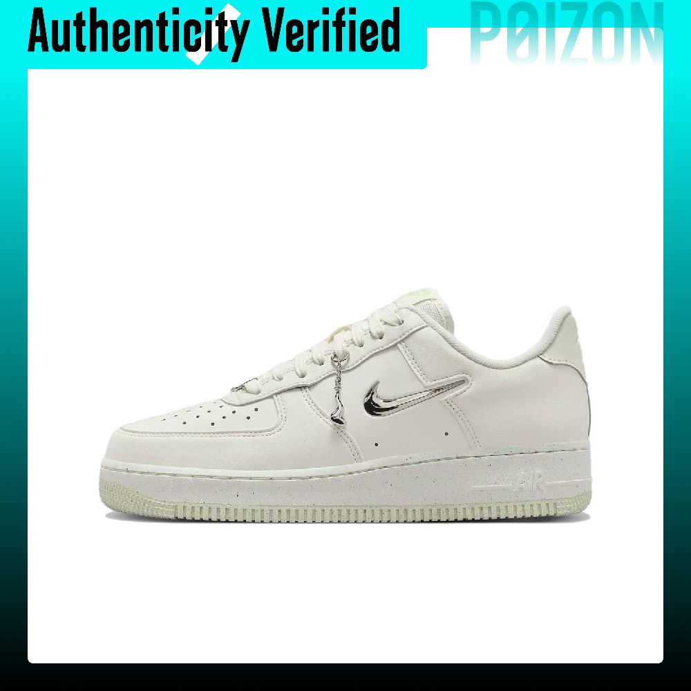 Nike Shoes Air Force 1 - حذاء نايكي إير فورس 1، مصنوع