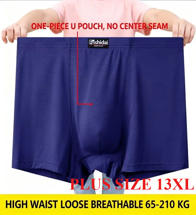 Boxer Shorts Modal - شورت بوكسر للرجال ذوي الأحجام الكبيرة