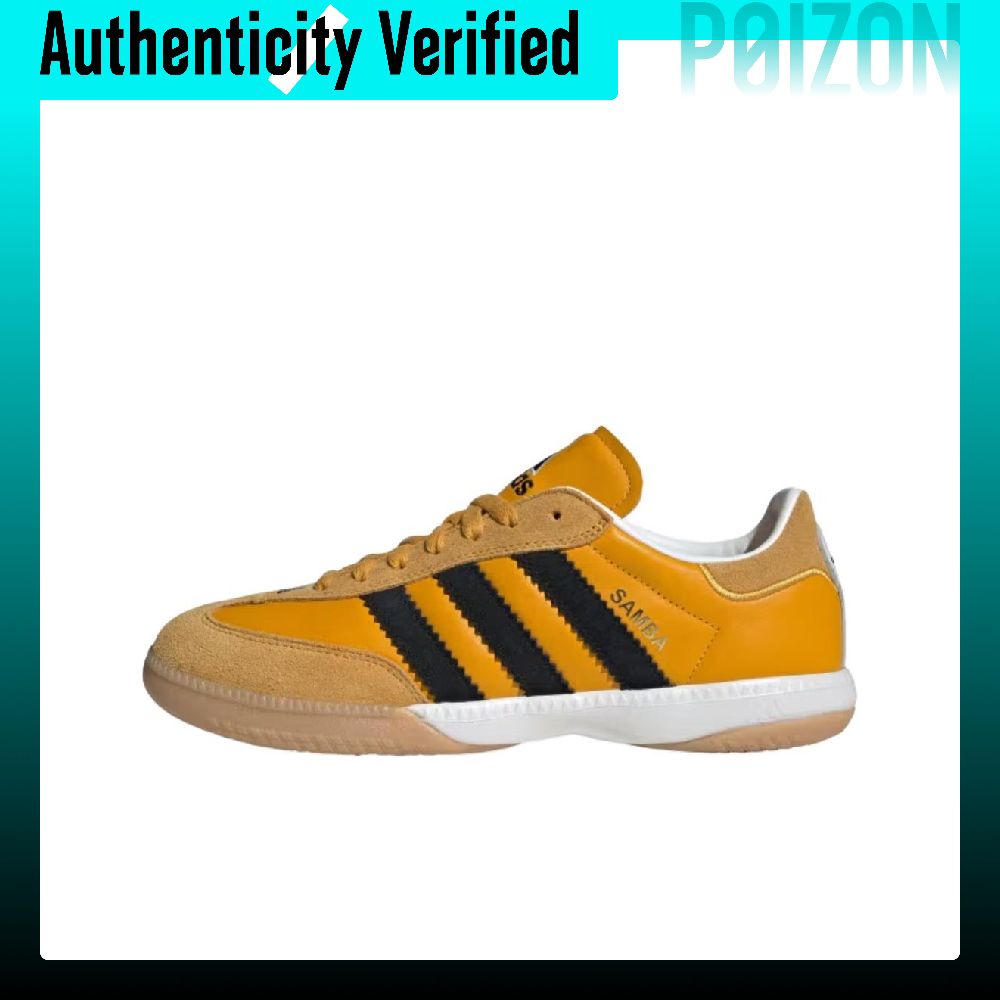Adidas Shoes Samba - أحذية أديداس أوريجينالز سامبا إم إن