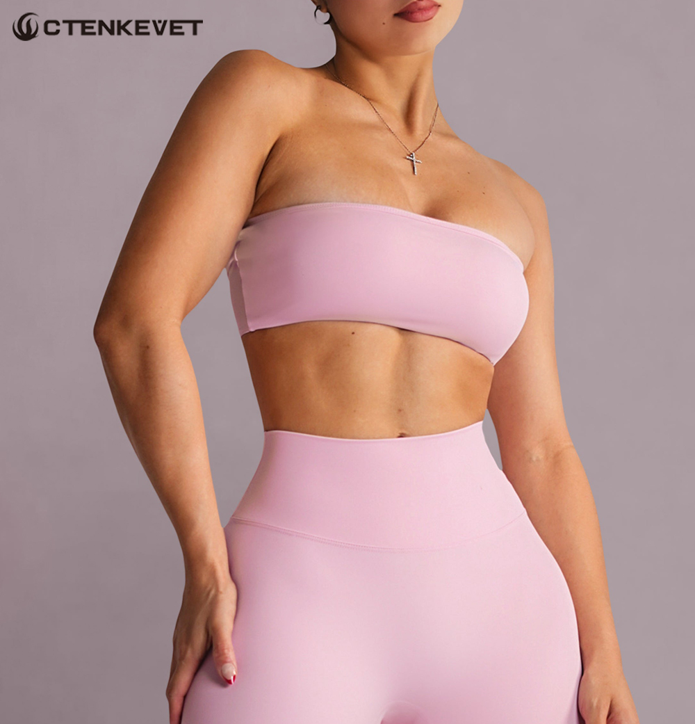 Quick Dry Underwear - حمالة صدر رياضية بدون حمالات رياضة