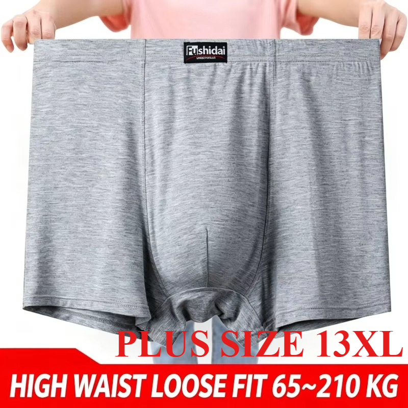 شورت بوكسر للرجال ذوي الأحجام  - مراجعة Boxer Shorts Modal وسعره