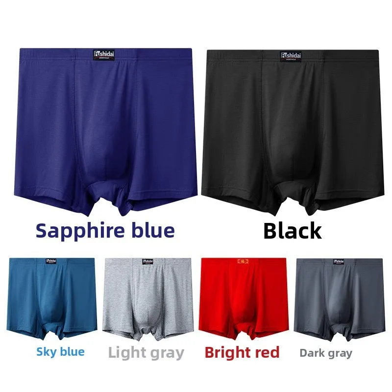 شورت بوكسر للرجال ذوي الأحجام  - مراجعة Boxer Shorts Modal وسعره