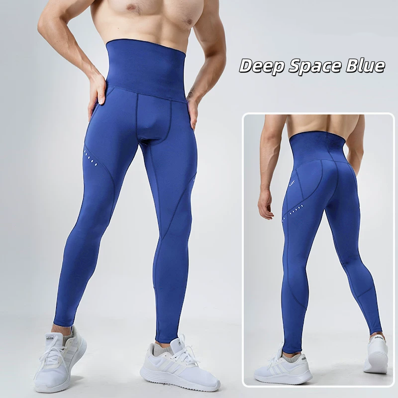 بنطلون ضاغط عالي الخصر للرجال، - مراجعة Compression Long Pant وسعره