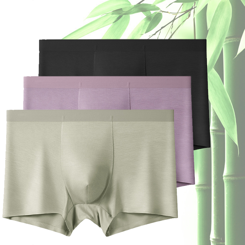 3 قطع من الملابس الداخلية الرج - مراجعة Bamboo Fiber Trunk وسعره